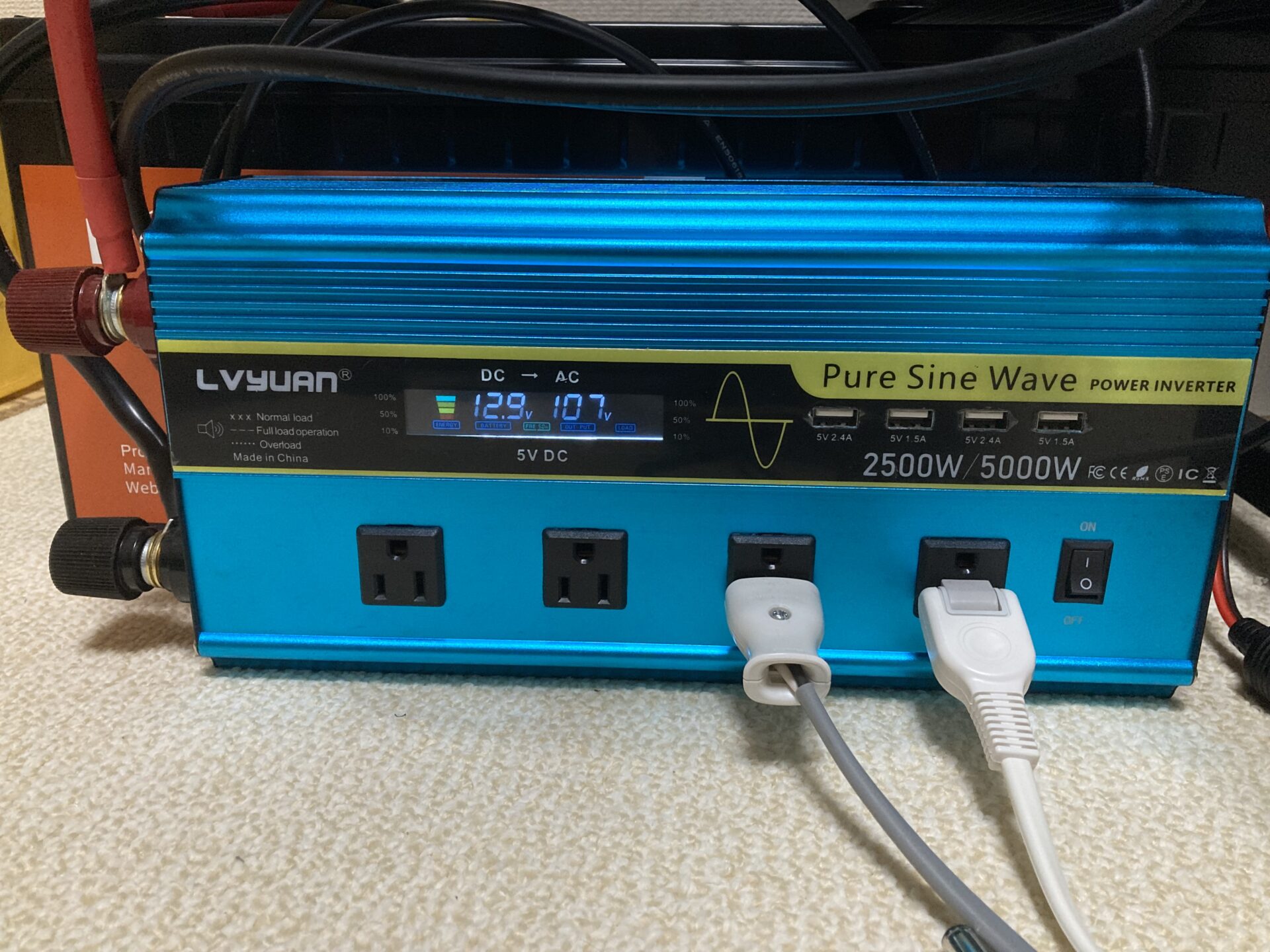 2500W出力インバーター