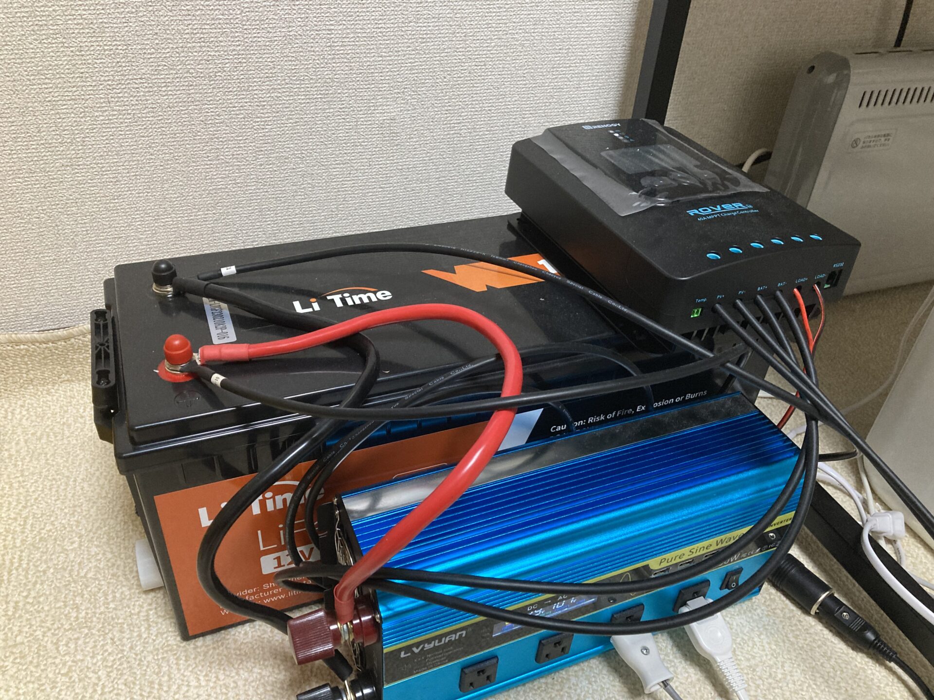 バッテリーケーブル