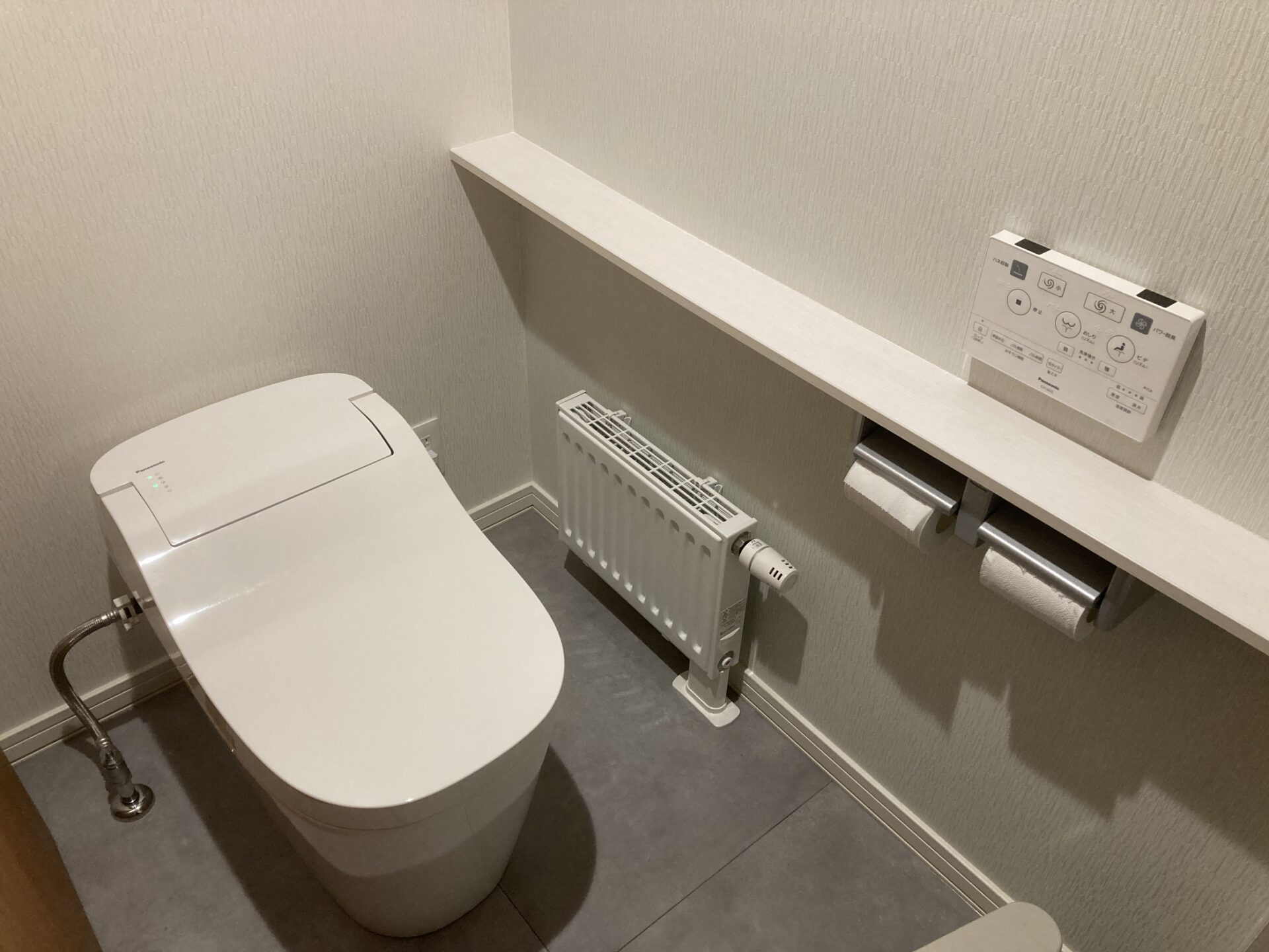 トイレ便座の電気代をチェック