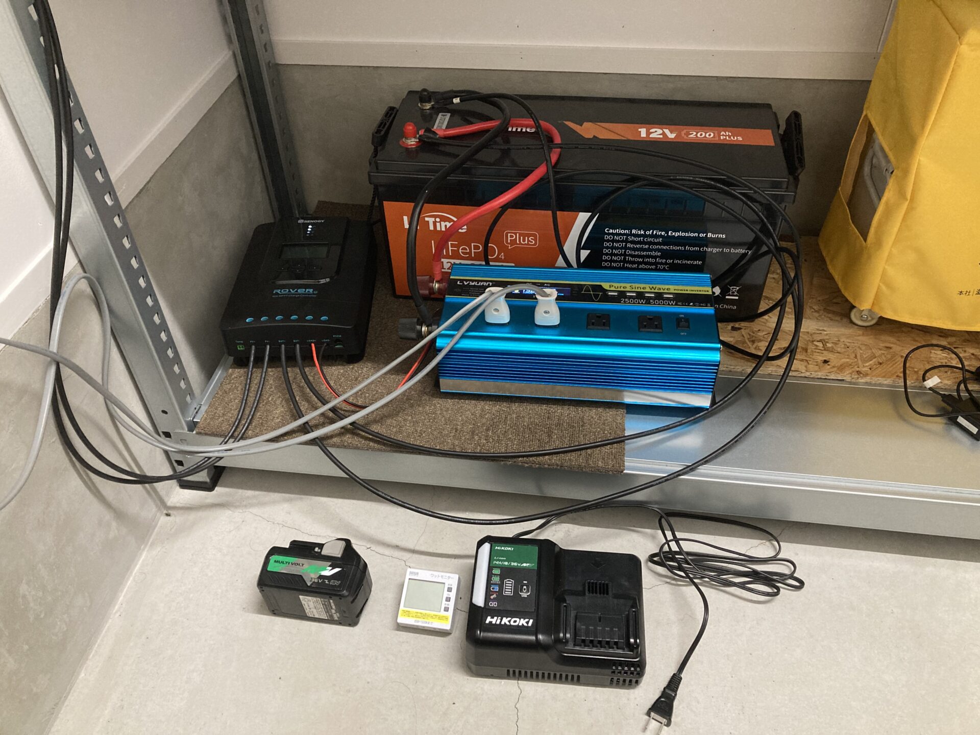太陽光発電でバッテリーを充電