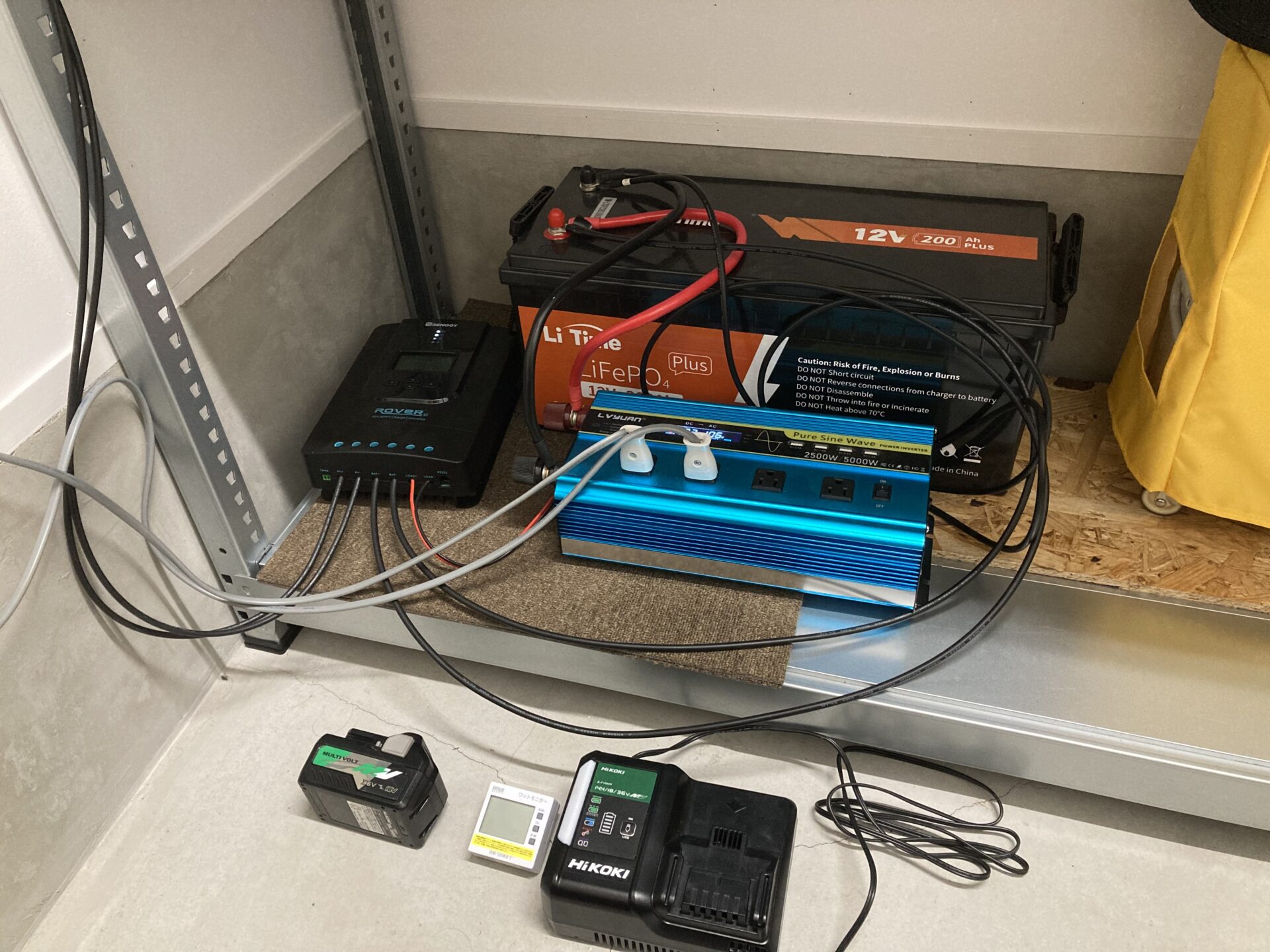 12V太陽光発電システム