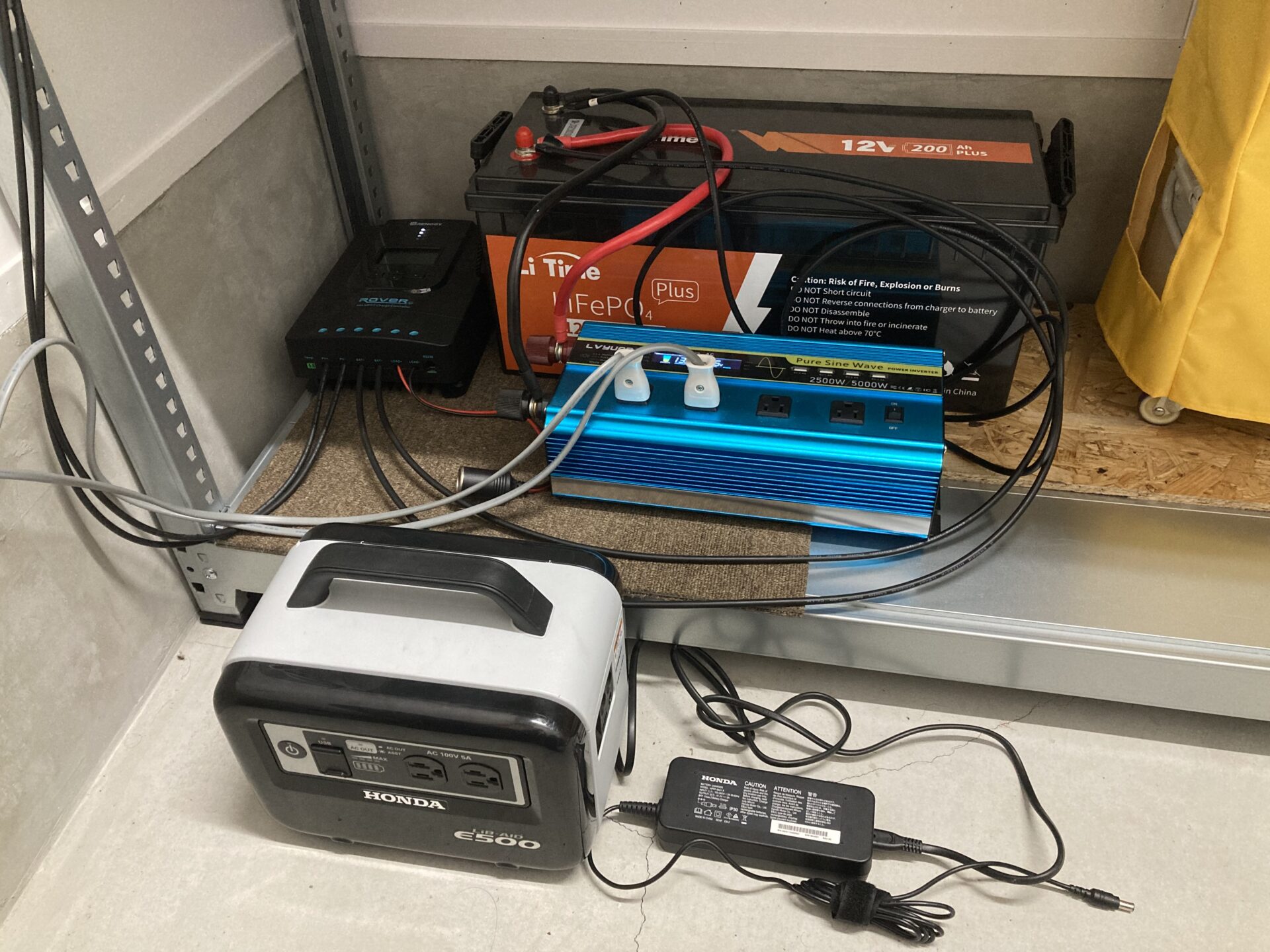 12V太陽光発電
