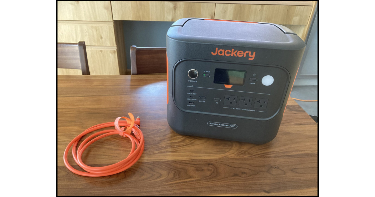 Jackery 2000 NEW