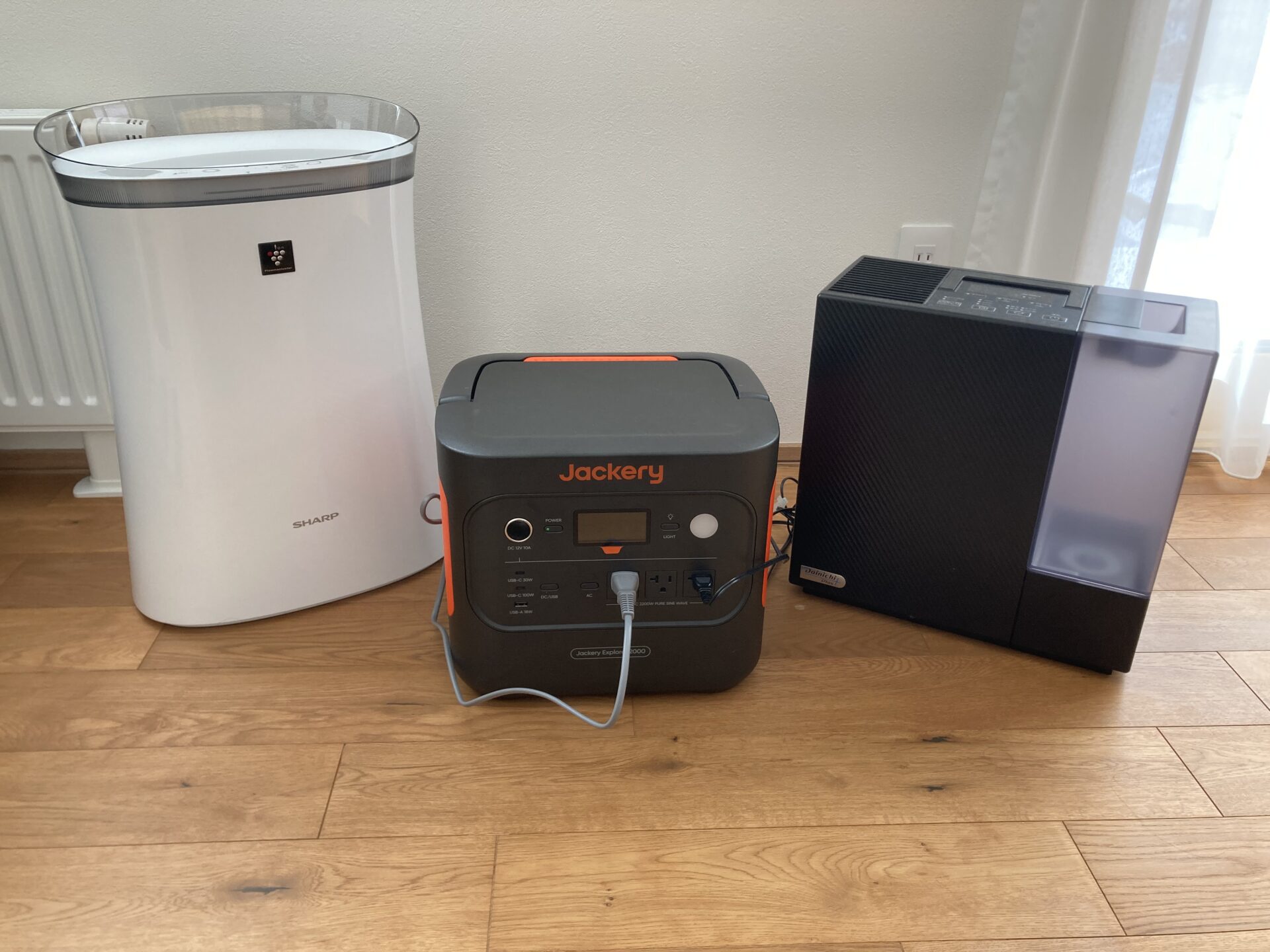 Jackery2000Newで家電を使っている様子