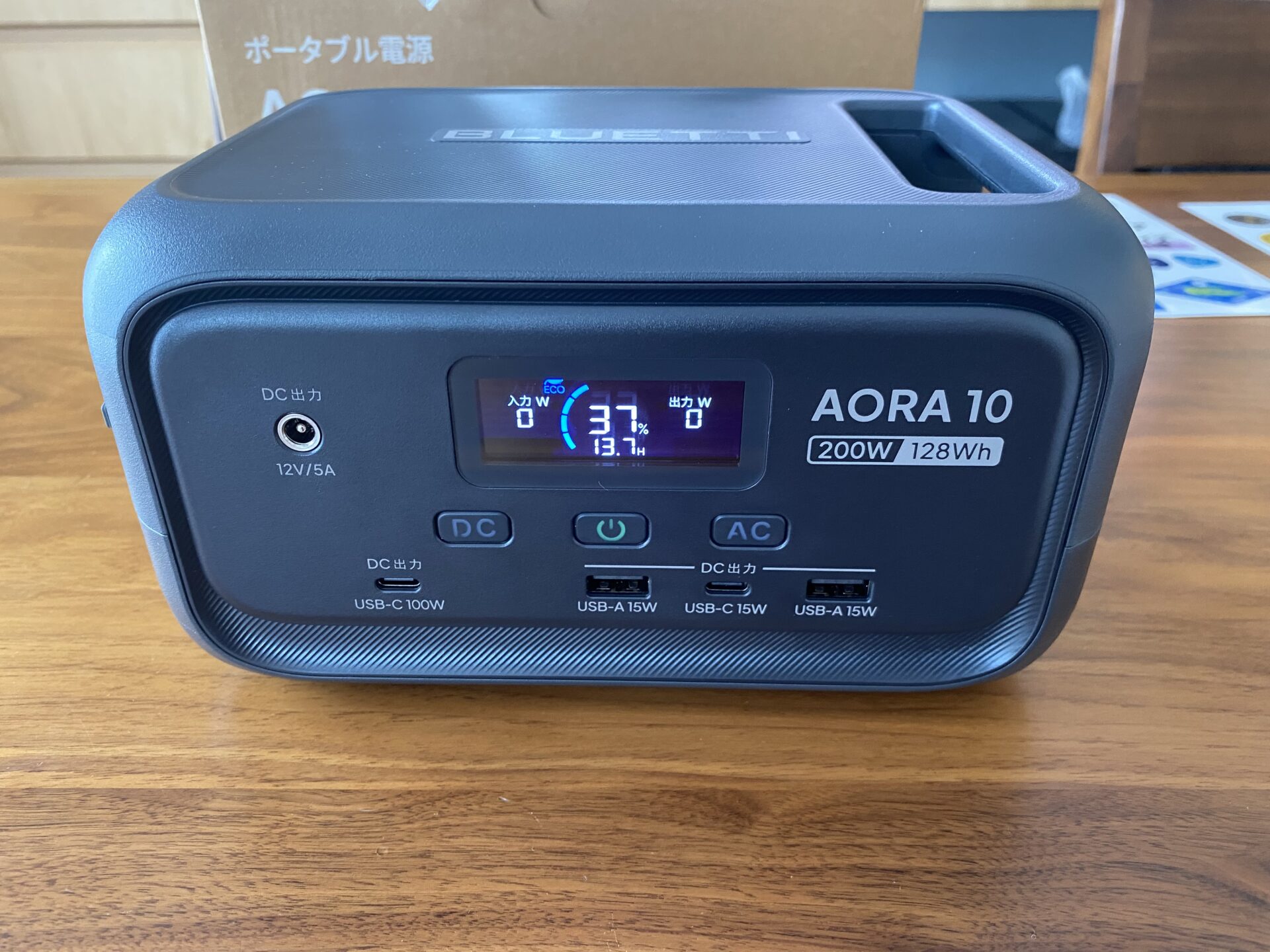 AORA10