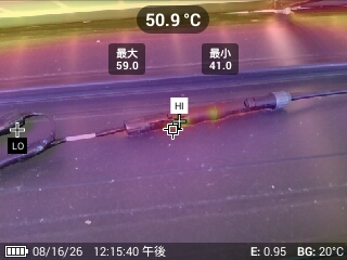 MC4コネクタの発熱確認
