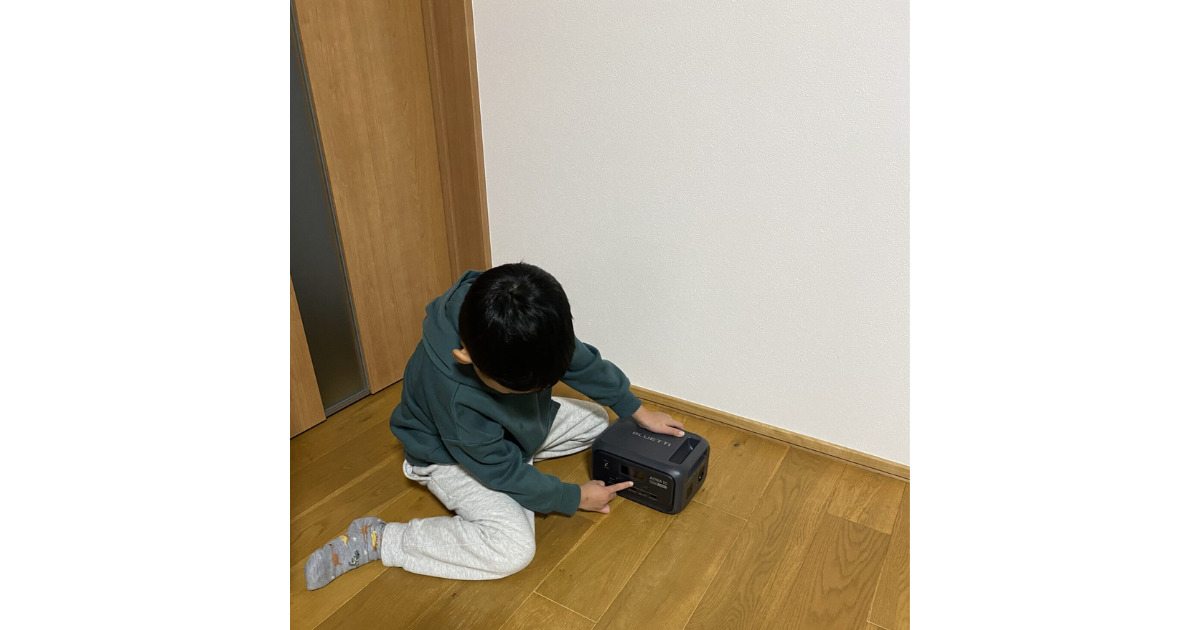 AORA10を操作する息子