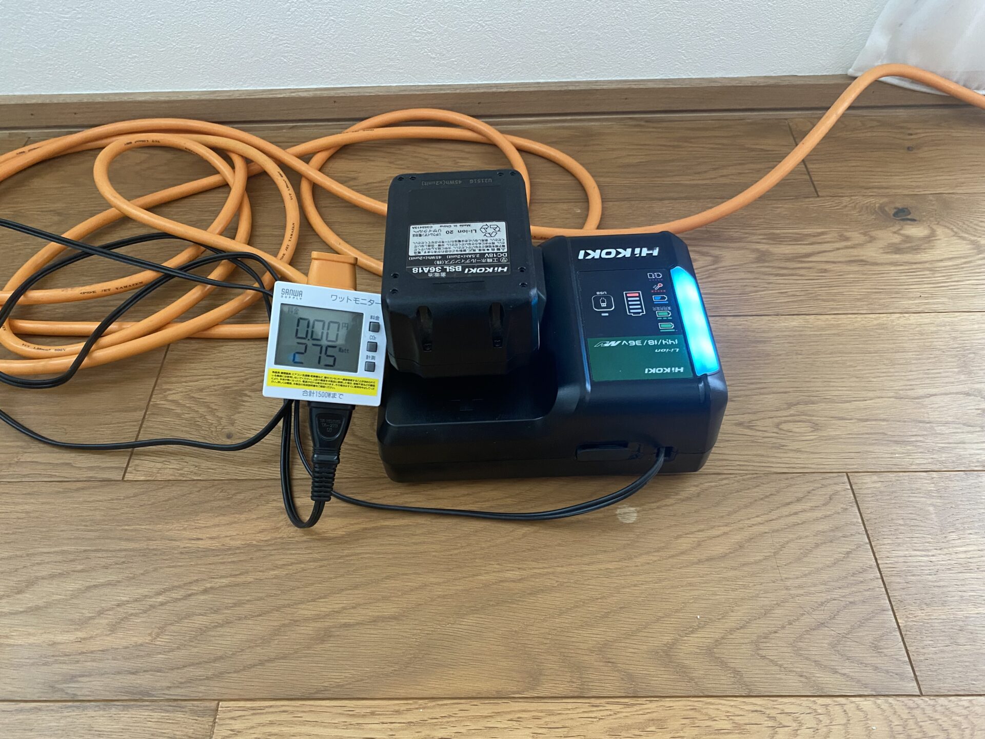 消費電力を測定